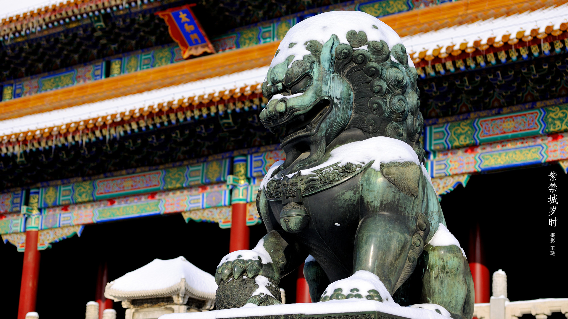故宫怎么玩出精髓--北京故宫博物院文物欣赏攻略